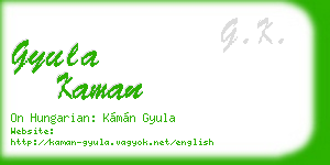 gyula kaman business card